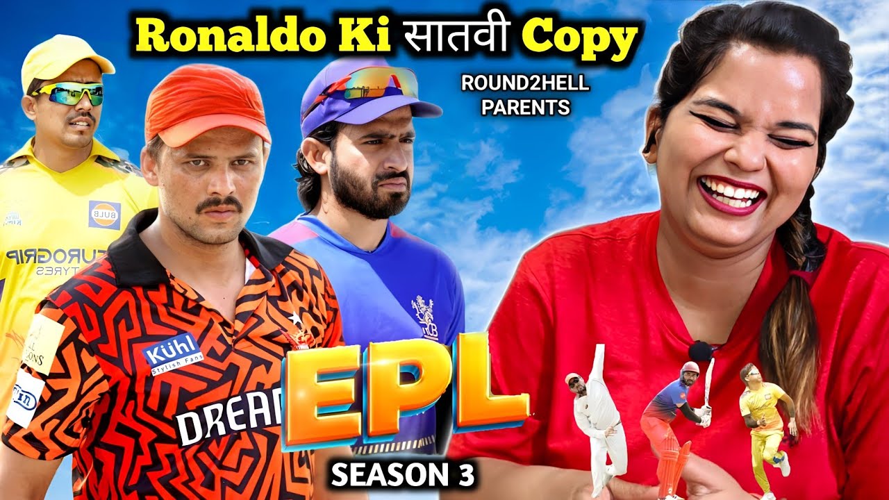 Epl R2h EPL Season 3 | Round2hell | R2h | Zayn Saifi Comedy | Round2hell New ...
