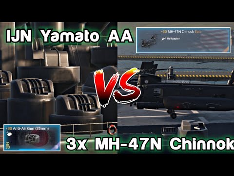 IJN Yamato AA