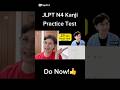 Can You Read Kanji? Watch full video #jlptn4 #kanji