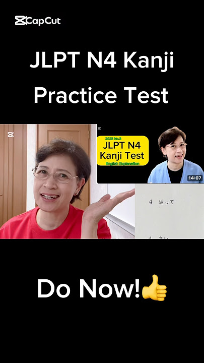 Can You Read Kanji? Watch full video #jlptn4 #kanji