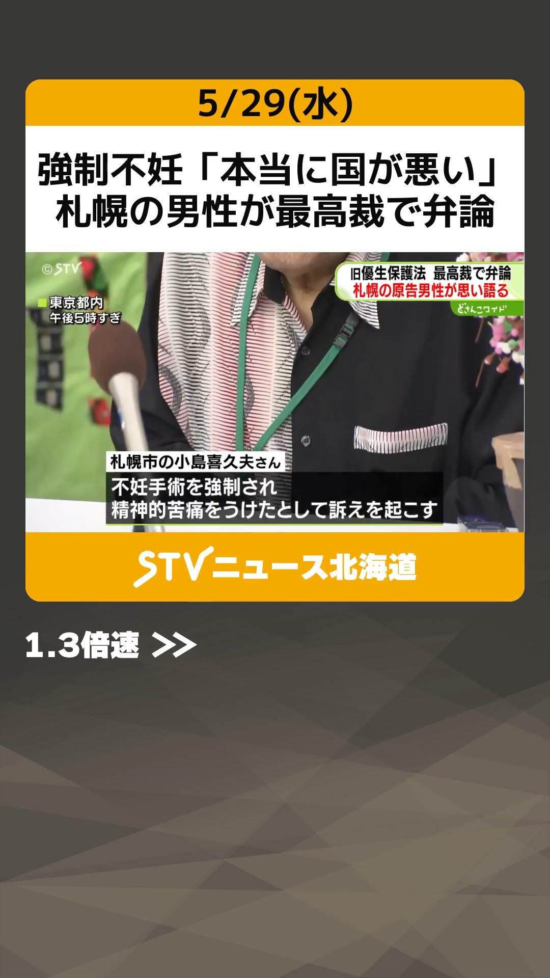 Amazon.com: パリ風俗犯罪ファイル〈8〉麻薬天使 (ジェラール