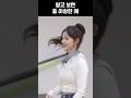 [엔믹스] 현타 오지만 할 건 다하는 설윤아