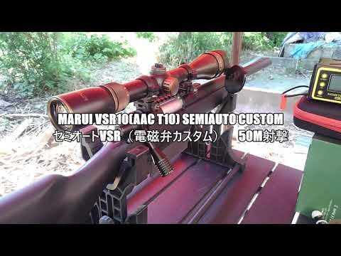 電磁弁VSR Gスペック 苺屋Mカスタム - YouTube