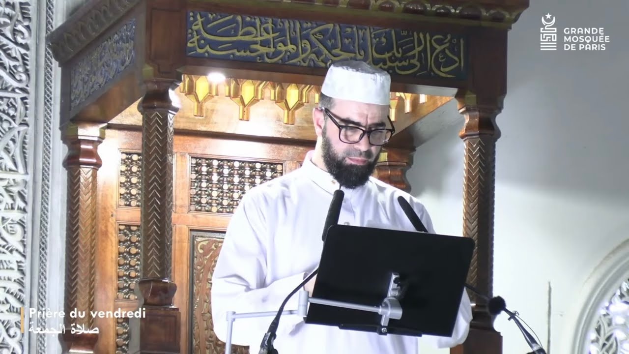 Salat al-Jumu'a - Prière du vendredi 1er août 2025
