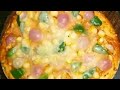 Pizza Recipe|Veg Pizza|Homemade Pizza| Lunchbox #shortvideo