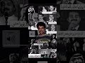 راشد الماجد الا يامطول صبري راشد الماجد الا يامطول صبري