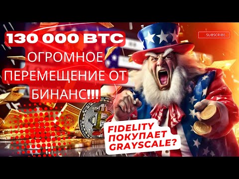 Video: Мандамус жазуусу кантип иштейт?