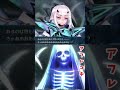【FGO切抜き】全人類が悶えたメリュ子の可愛すぎるシーンを見たVTuberの反応【朔夜トバリ/アヴァロンルフェ】#vtuber #shorts
