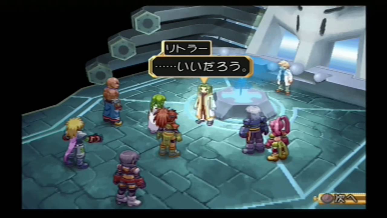 テイルズ オブ デスティニー #32 実況なしプレイ テイルズ オブ デスティニー #32 実況なしプレイ