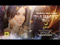 وصلت حدها وافهمها السنيورة هبة مسعود سهرات دبي حصريآ 2023 وصلت حدها وافهمها السنيورة هبة مسعود سهرات دبي حصريآ 2023