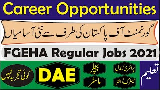 New Govt Jobs FGEHA 2021 | The Real Information screenshot 2