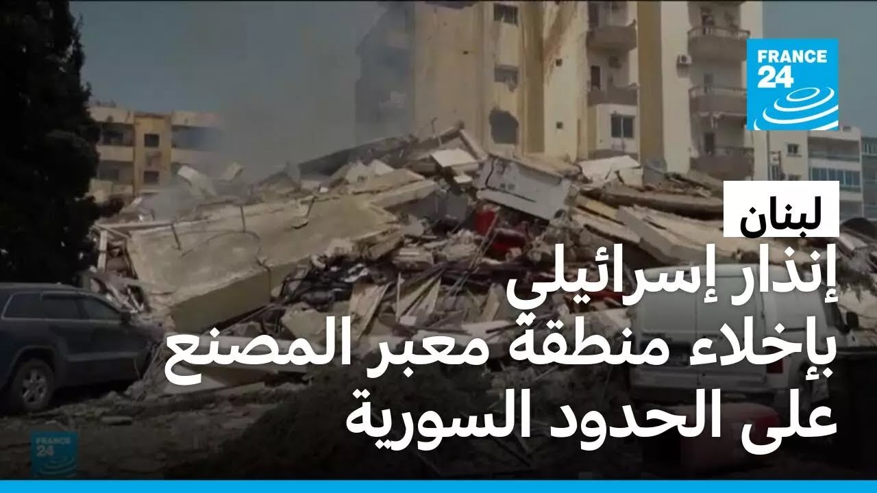 ���� ��������� ��� ����� ������ ����� ���� ���� ���� ����� �� ���
 - نشر قبل 11 دقيقة