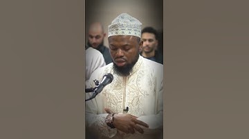 سورة الزلزلة " الشيخ عكاشة كميني