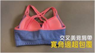 ▌MOLLIFIX ▌20170411 Hold Me Bra 超挺篇
