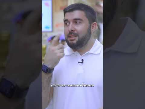 Рынок Лалели