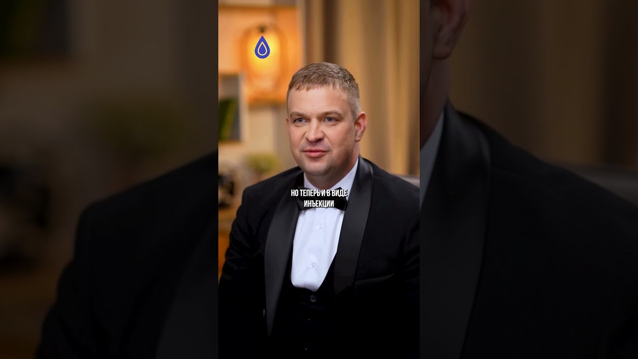 Никотинамидмононуклеотид — слишком сложное слово для столь простого эффекта: энергия.