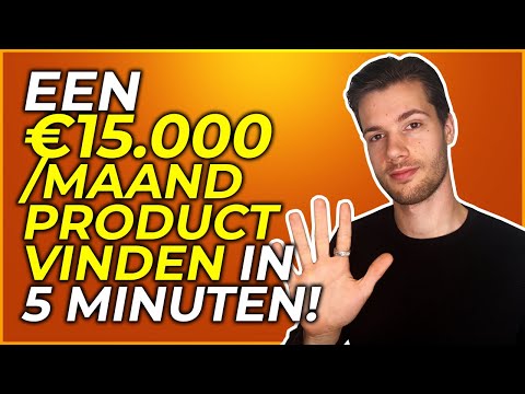 Update Amazon FBA Marktonderzoek, €15.000/Maand Product binnen 5 minuten!