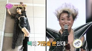 첫 번째 팀 - 튀어야 사는 엄마 인터뷰2 [노래가 좋아] | KBS 201117 방송
