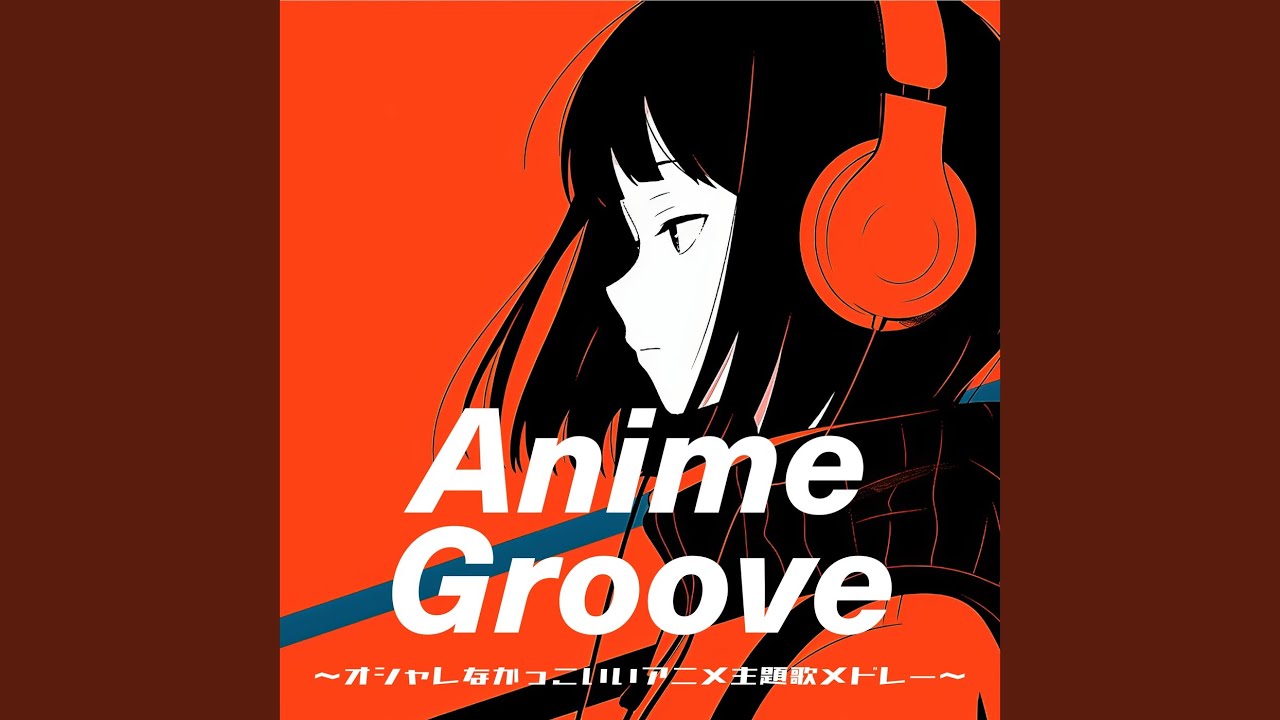 脳内リフレイン You're my HERO CD ディスクのみ 脳内リフレイン You're my HERO CD ディスクのみ