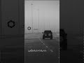 تصميم لحن ريمكس حزين 2019 تصميم لحن ريمكس حزين 2019