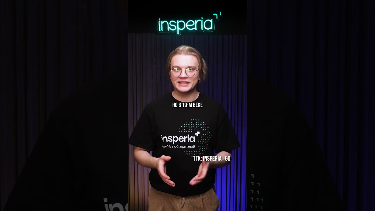 Из МУМИЙ делали краски??  🤯🎨 