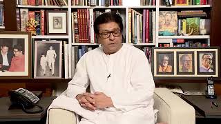 Raj Thackeray Interview on the Muslim Markaz Jamat