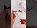 توزيعات بيبي مارشميلو 