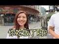 Listen To These 25 Different Chinese Dialects