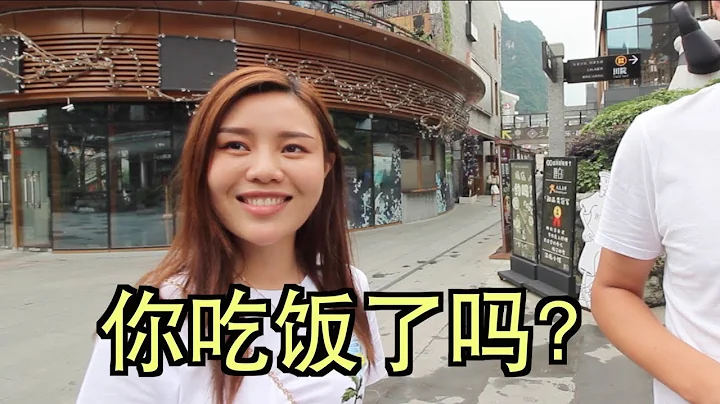 Listen To These 25 Different Chinese Dialects - DayDayNews