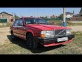 ПРИВОДИМ VOLVO 740 В ПОРЯДОК, НО ВСЁ ИДЁТ КАК ОБЫЧНО...