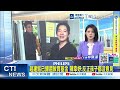 【每日必看】 趙建銘已歸還教育基金 陳幸妤:反正孩子都沒意見 | PO文遭網軍留言灌爆 蔣萬安:堅持反毒除罪化  20261005