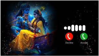 Loti  Version | Jai Radha Madhav | जय राधा माधव |  Radha Krishna Bhajan| Vrinda Shri screenshot 4