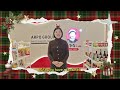 Merry Christmas 2025