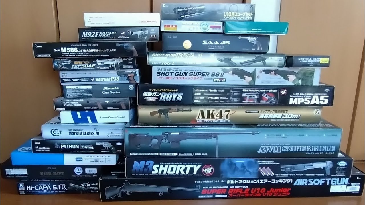 トイガン紹介　ハイライト③