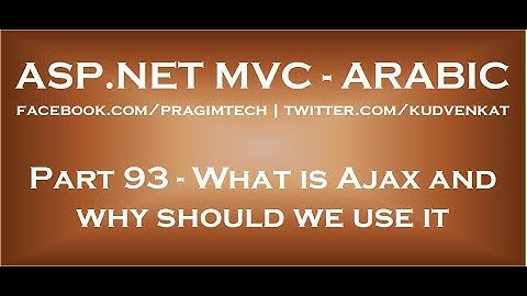 What is Ajax and why should we use it in arabic