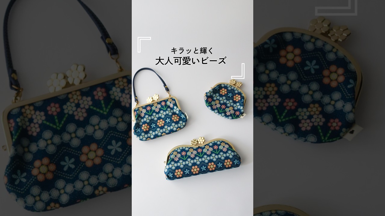 ◇noah◇ ローズキューブバッグ、メガネ、ペガサス&メガネケースおまけ