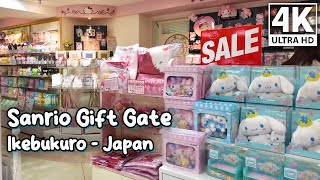 SANRIO GIFT GATE | Ikebukuro, Japan | Huge Hello Kitty & Friends Store in Japan