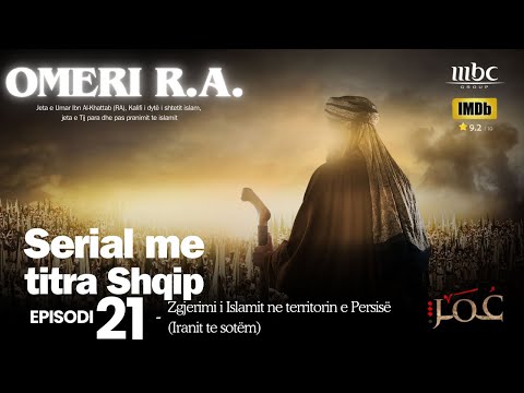 OMERI R.A pjesa 21 – Serial | Filma me titra SHQIP