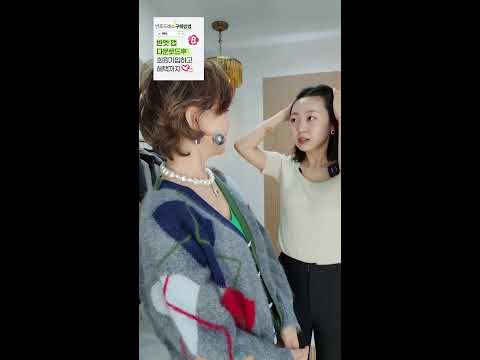 반포드레스님의 라이브 방송🔴중년라이브 최강👍반포드레스 10.7일  유정이와 함께 백화점 코디 이게 바로 옷이죠~ ❤️✨️