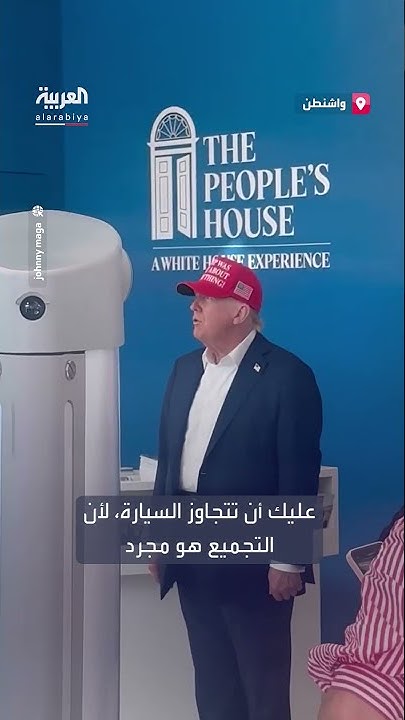       --     
 - نشر قبل 19 دقيقة