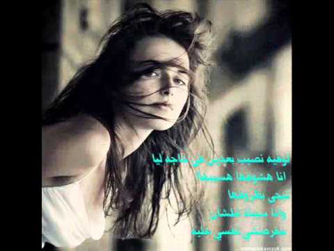 اعرف منين  