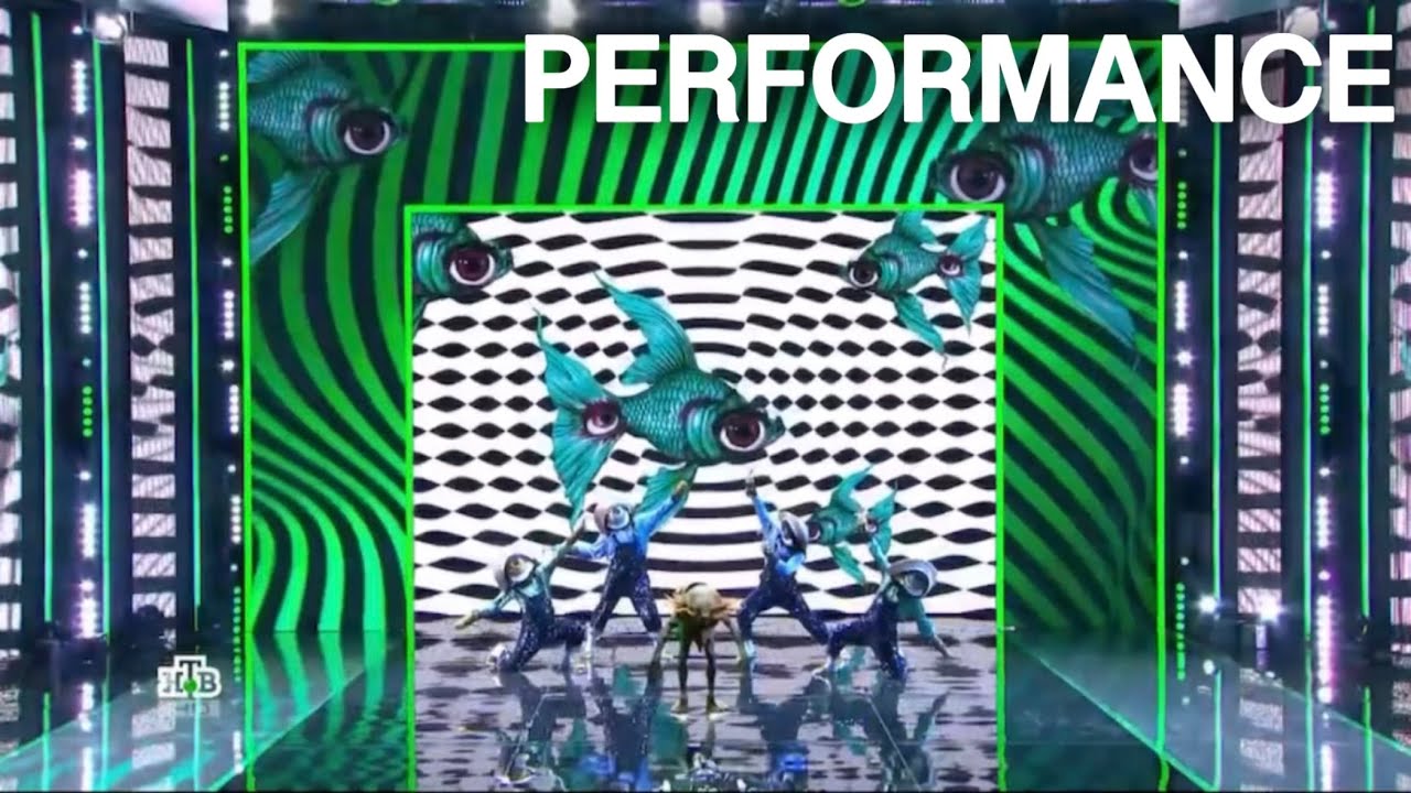 Чудо-Юдо sings 