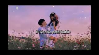 Maya ko doli Chadhai.  ( Lyrics full Vedio)-Yesh Kumar - pabita pariyar