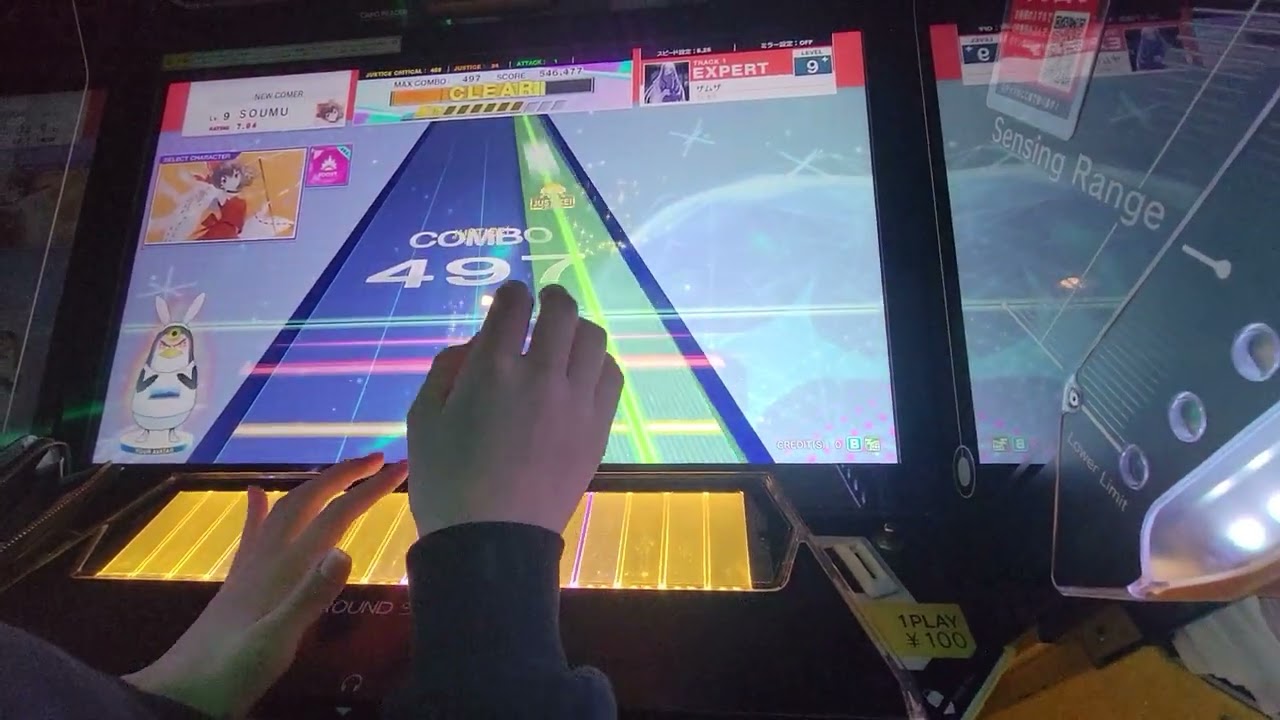 ｽｺﾞｸﾍﾀｸｿﾅｻﾞﾑｻﾞ