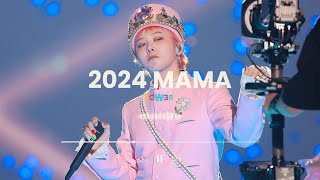 [4K] 241123 Mama Awards G - Dragon Power 직캠