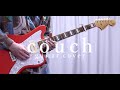couch/須田景凪 ギター弾いてみた guitar cover