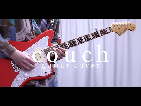couch／須田景凪　ギター弾いてみた guitar cover