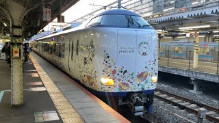 【7番のりば発】JR京都線京都駅 271系はるかが停車