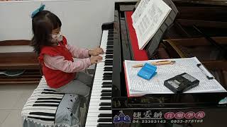 下雨天~婕安納~詣噷~110/11/23 鋼琴演奏