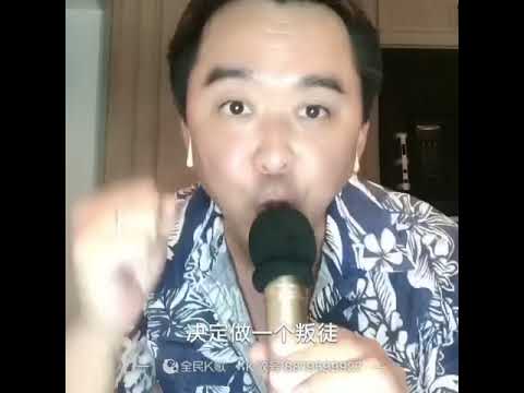 再现哥哥张国荣辉煌 拒绝再玩